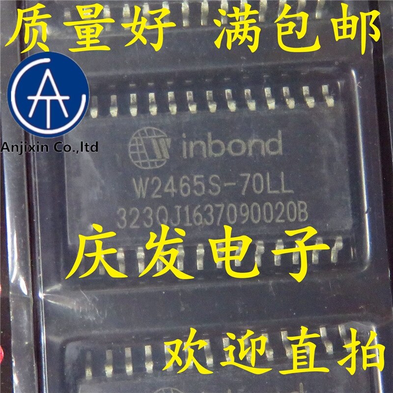 10pcs real orginal new    W2465S-70LL W2465S SOP28